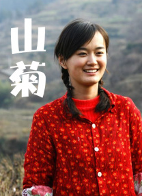 中国人免费观看视频www直播
